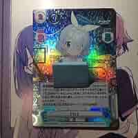 Amazon.co.jp: reバース ブルアカ アロナ SNR : おもちゃ